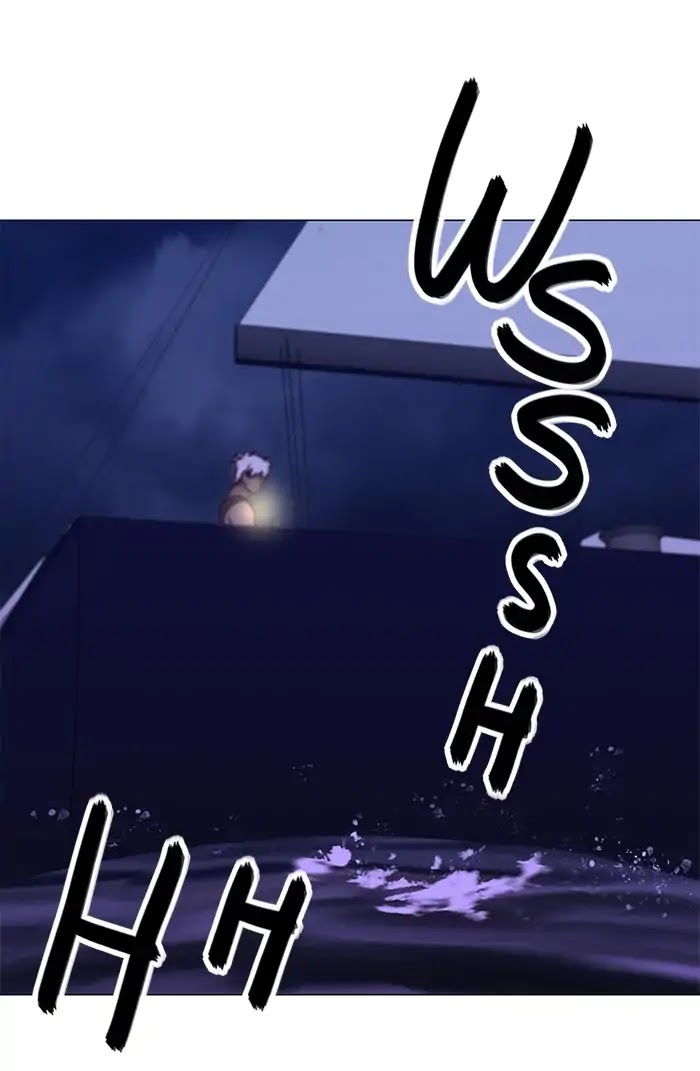 Siren's Lament Chapter 116 page 44 - Chapter 116: [Season 2] Shallow Shadows