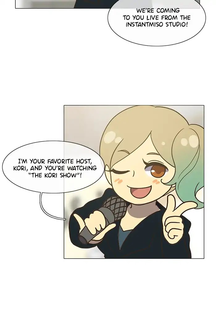 Siren's Lament Chapter 120.5 page 5 - Chapter 120.5: [Season 2] Siren's Shorts Part XI