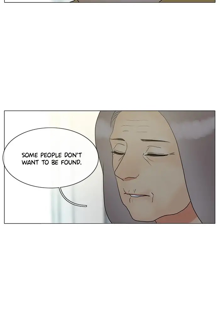 Siren's Lament Chapter 123 page 27 - Chapter 123: [Season 2] That Fateful Day