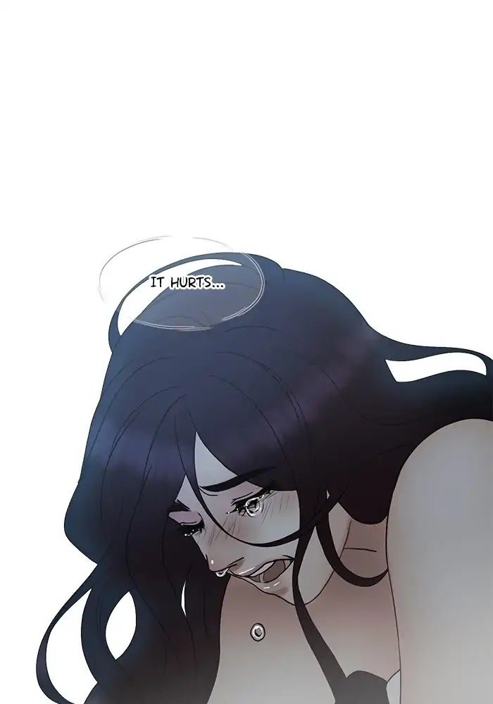 Siren's Lament Chapter 124 page 1 - Chapter 124: [Season 2] A Lifetime Trying