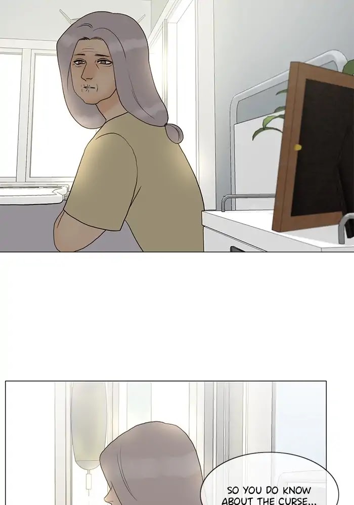 Siren's Lament Chapter 124 page 22 - Chapter 124: [Season 2] A Lifetime Trying