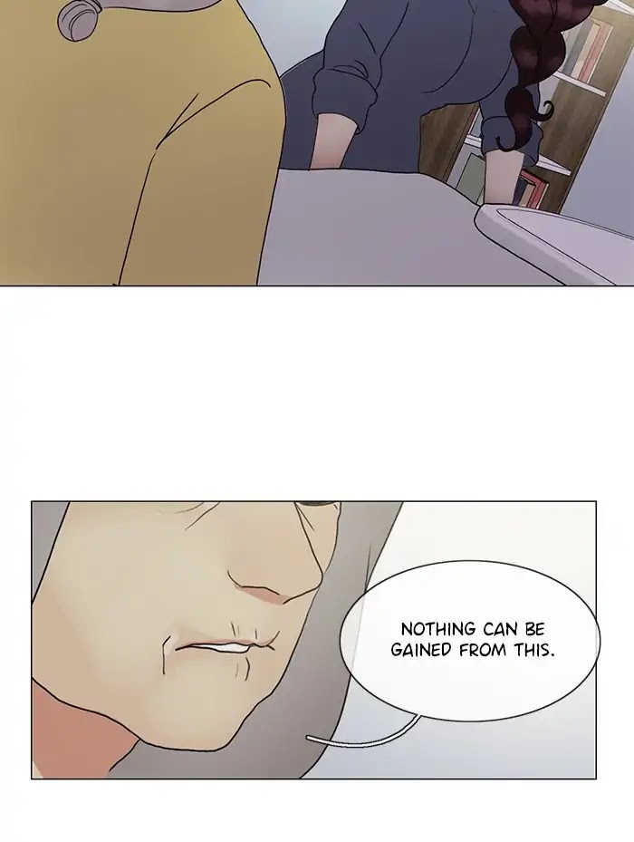 Siren's Lament Chapter 124 page 31 - Chapter 124: [Season 2] A Lifetime Trying