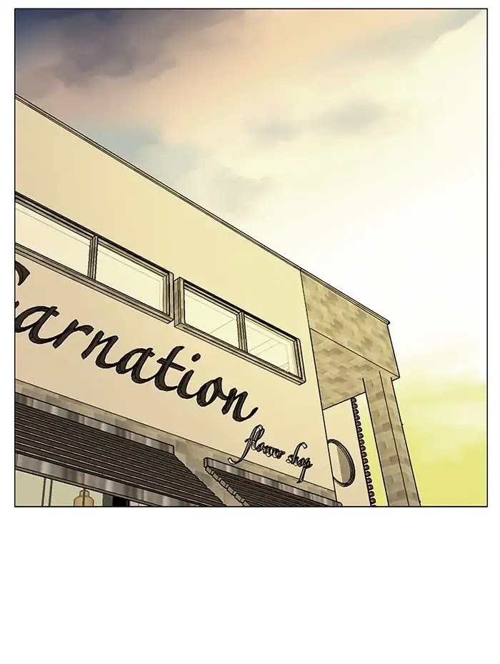Siren's Lament Chapter 124 page 43 - Chapter 124: [Season 2] A Lifetime Trying
