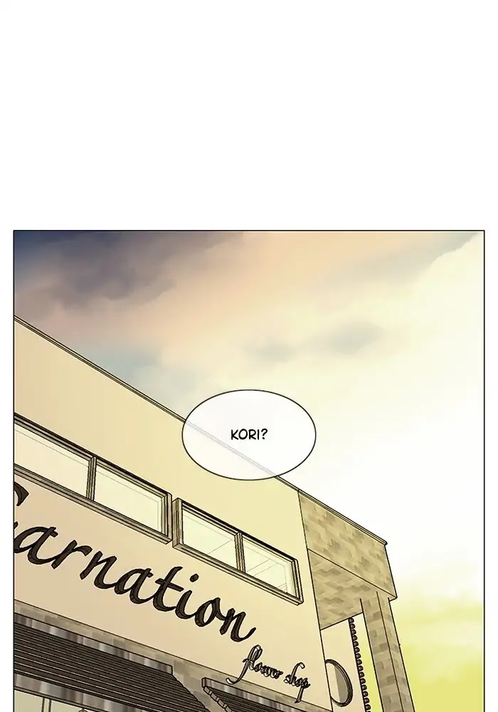 Siren's Lament Chapter 125 page 1 - Chapter 125: [Season 2] Catharsis