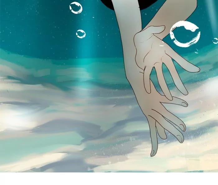 Siren's Lament Chapter 13 page 13 - Chapter 13: Into the Deep