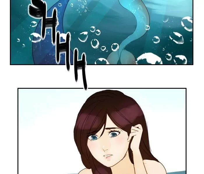 Siren's Lament Chapter 13 page 36 - Chapter 13: Into the Deep