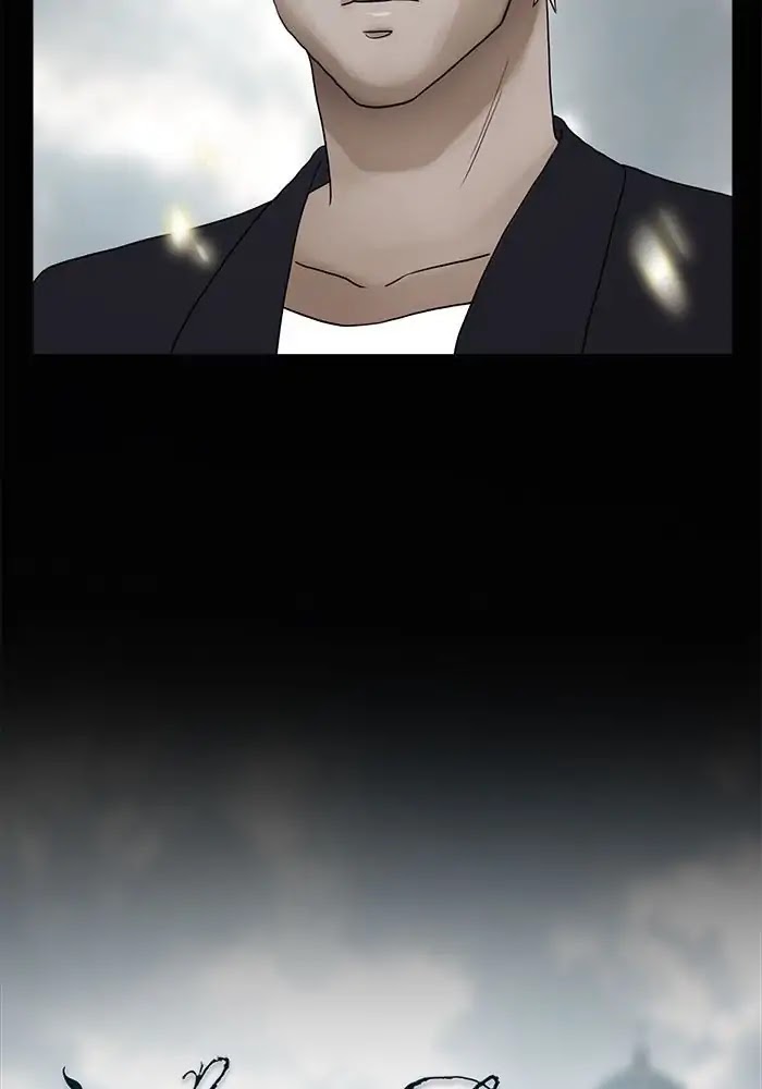 Siren's Lament Chapter 137 page 13 - Chapter 137: [Season 2] Daydreamer
