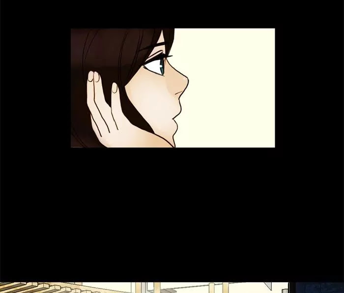 Siren's Lament Chapter 16 page 23 - Chapter 16: Home