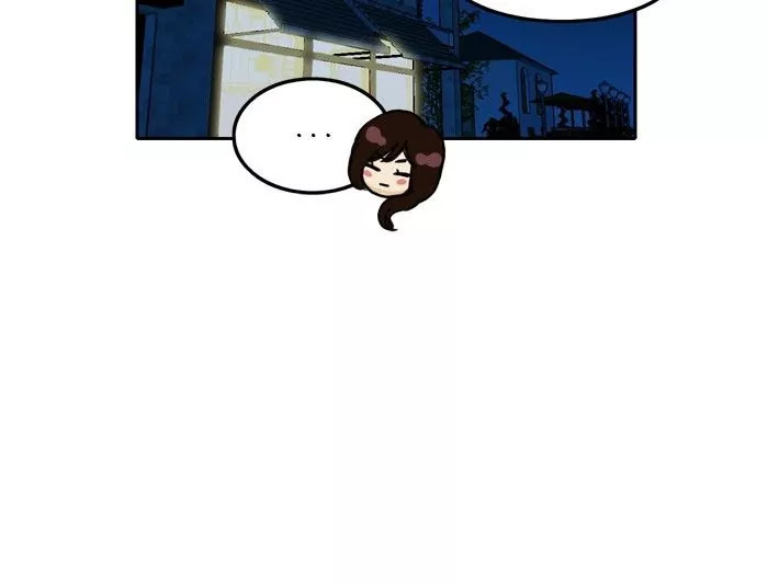 Siren's Lament Chapter 17 page 59 - Chapter 17: A Choice