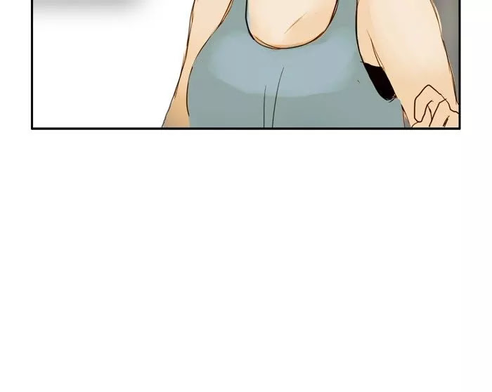 Siren's Lament Chapter 18 page 51 - Chapter 18: Cooperation
