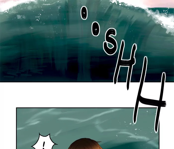 Siren's Lament Chapter 25 page 10 - Chapter 25: Heartbeats Intertwined