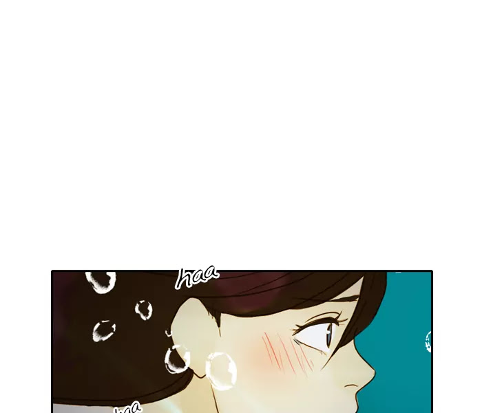 Siren's Lament Chapter 25 page 25 - Chapter 25: Heartbeats Intertwined