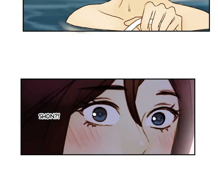 Siren's Lament Chapter 25 page 5 - Chapter 25: Heartbeats Intertwined