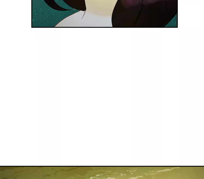 Siren's Lament Chapter 25 page 62 - Chapter 25: Heartbeats Intertwined