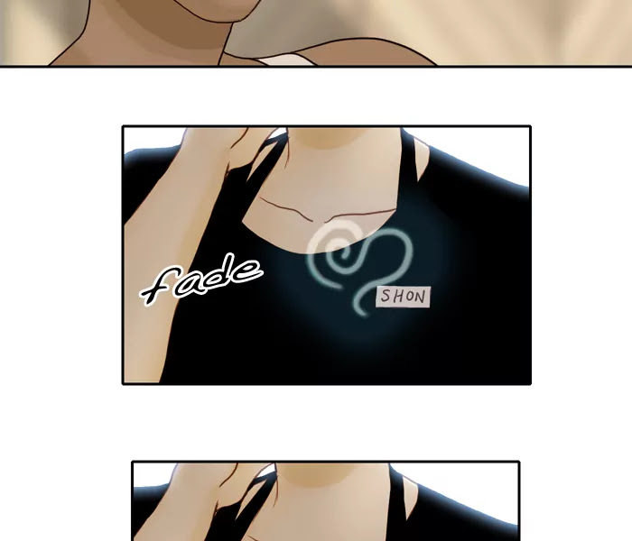 Siren's Lament Chapter 30 page 11 - Chapter 30: At Harbor