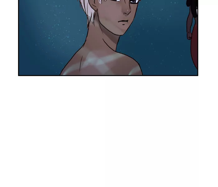 Siren's Lament Chapter 33 page 16 - Chapter 33: Sea Foam