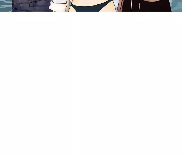 Siren's Lament Chapter 45.5 page 49 - Chapter 45.5: Shorts (Part III)