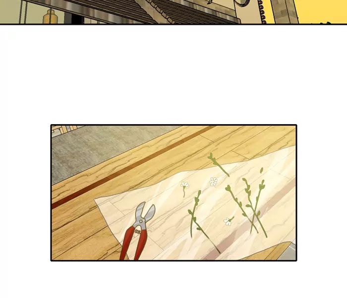 Siren's Lament Chapter 47 page 3 - Chapter 47: One Condition