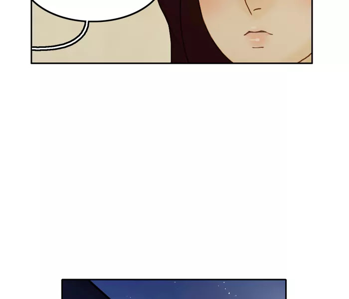 Siren's Lament Chapter 47 page 47 - Chapter 47: One Condition