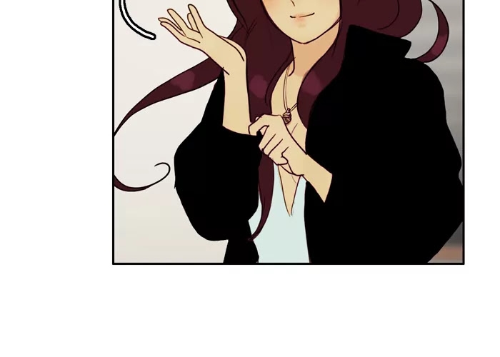 Siren's Lament Chapter 54 page 57 - Chapter 54: Cold Feet