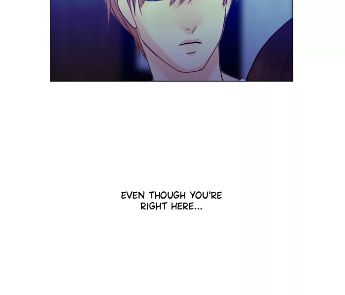Siren's Lament Chapter 55 page 26 - Chapter 55: Matters of the Heart