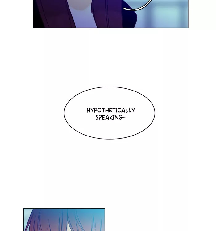 Siren's Lament Chapter 58 page 23 - Chapter 58: Just as Human
