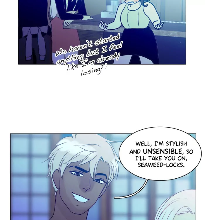 Siren's Lament Chapter 58 page 6 - Chapter 58: Just as Human