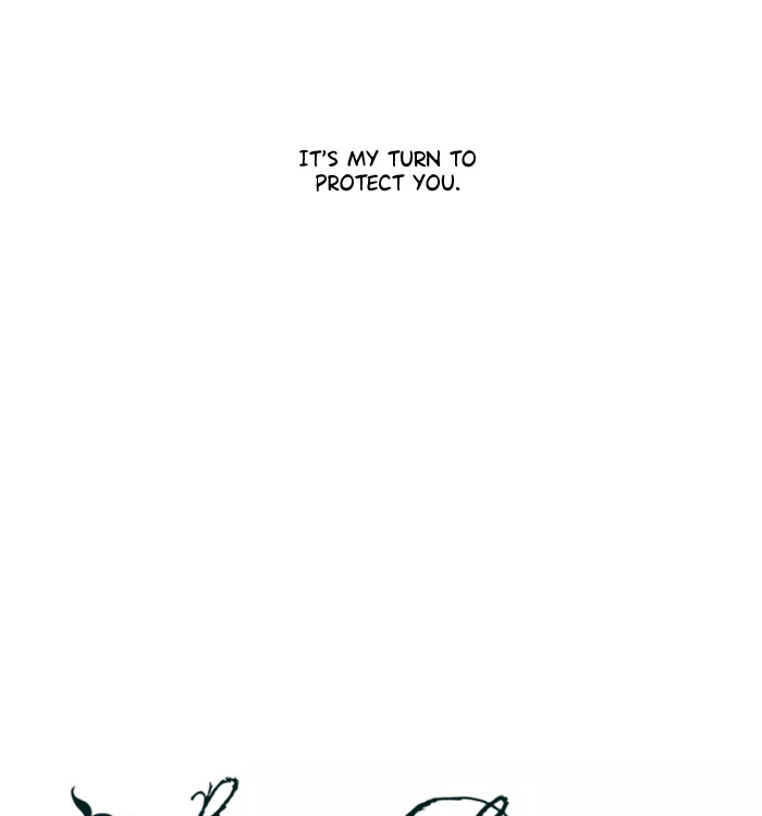Siren's Lament Chapter 61 page 14 - Chapter 61: If we kiss