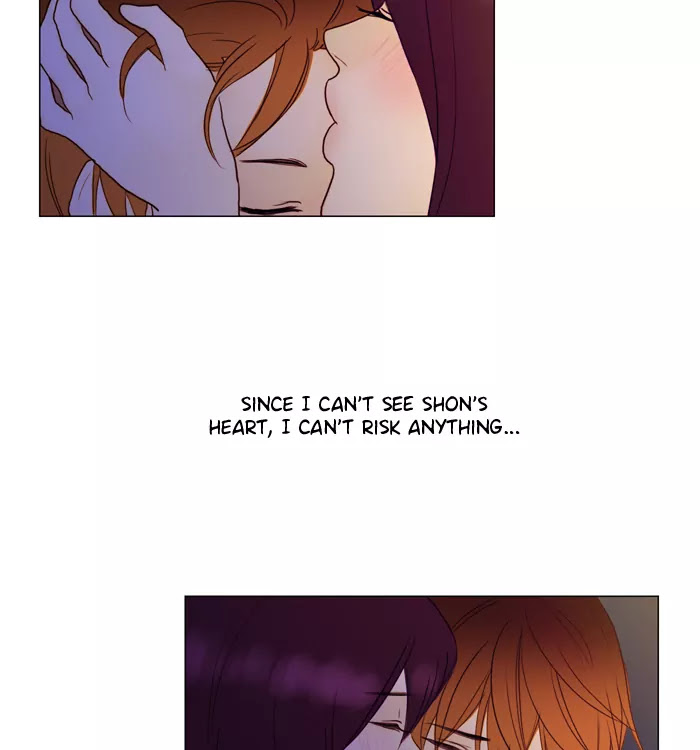 Siren's Lament Chapter 61 page 17 - Chapter 61: If we kiss