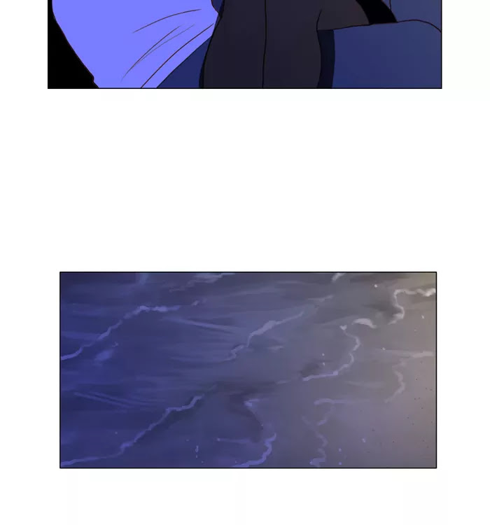 Siren's Lament Chapter 61 page 27 - Chapter 61: If we kiss