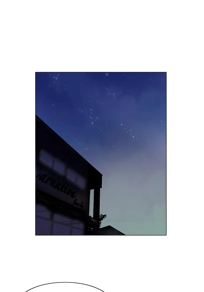 Siren's Lament Chapter 61 page 53 - Chapter 61: If we kiss