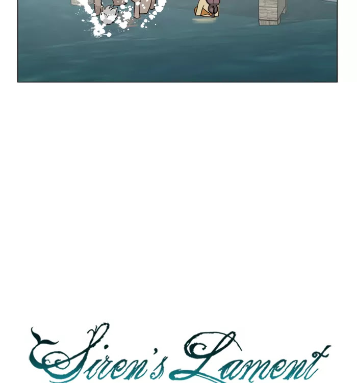 Siren's Lament Chapter 71 page 12 - Chapter 71: Dissipating Sands