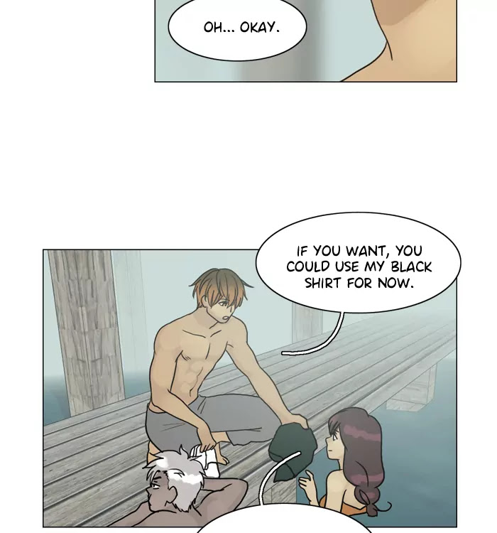 Siren's Lament Chapter 71 page 15 - Chapter 71: Dissipating Sands