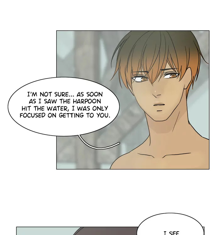 Siren's Lament Chapter 71 page 18 - Chapter 71: Dissipating Sands