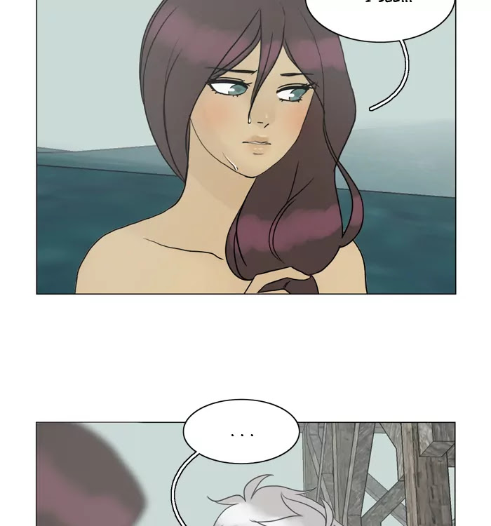 Siren's Lament Chapter 71 page 19 - Chapter 71: Dissipating Sands