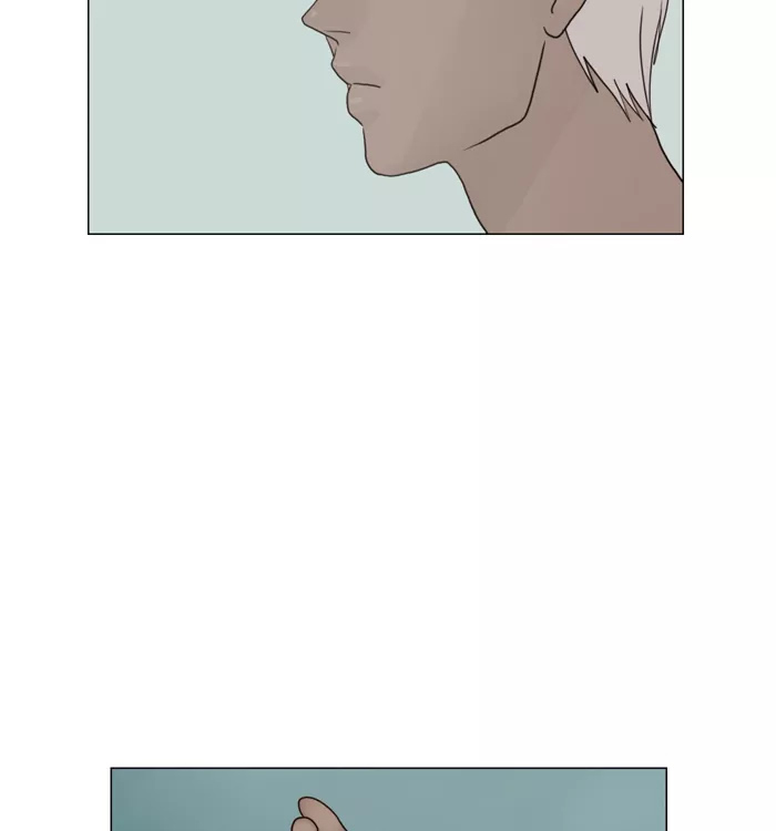 Siren's Lament Chapter 71 page 24 - Chapter 71: Dissipating Sands