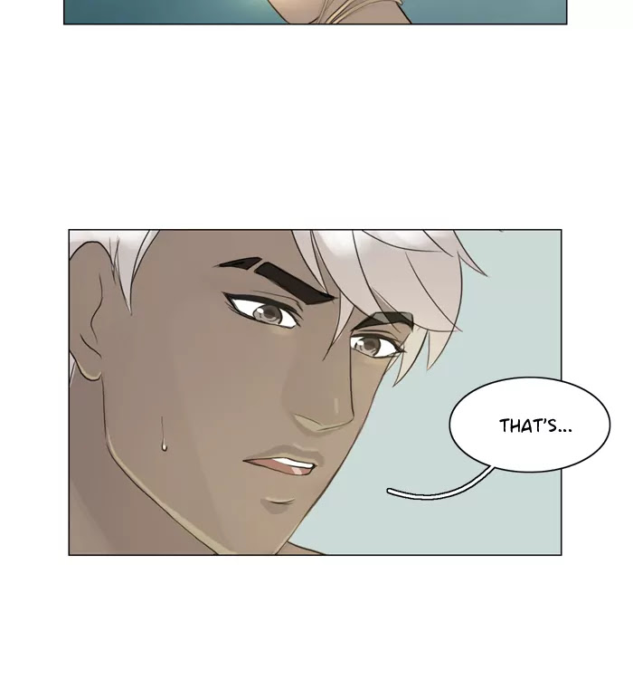 Siren's Lament Chapter 71 page 32 - Chapter 71: Dissipating Sands