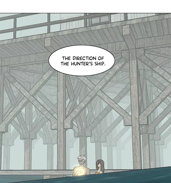 Siren's Lament Chapter 71 page 33 - Chapter 71: Dissipating Sands