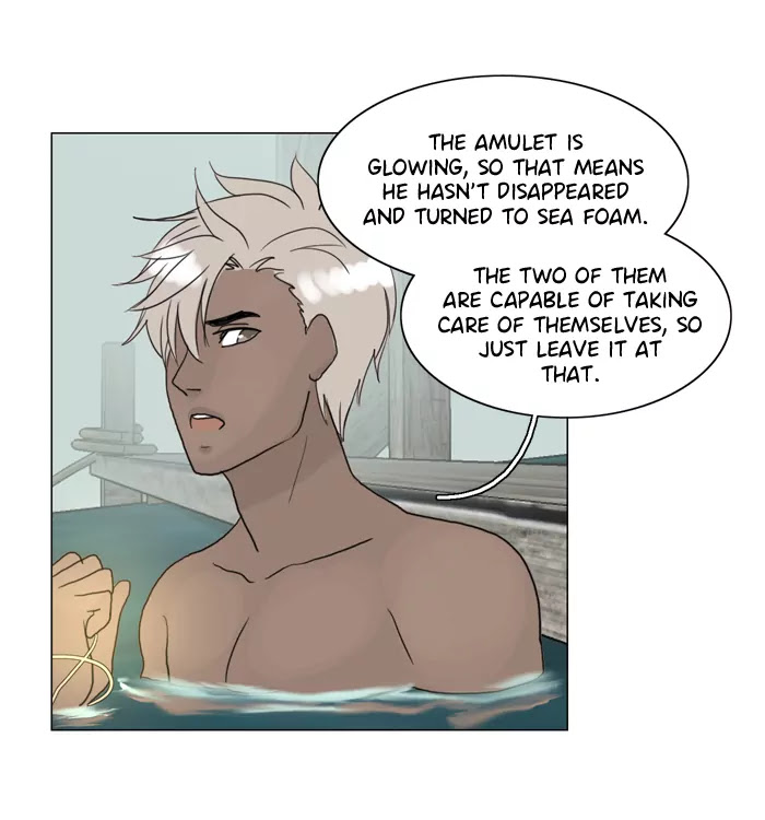 Siren's Lament Chapter 71 page 37 - Chapter 71: Dissipating Sands