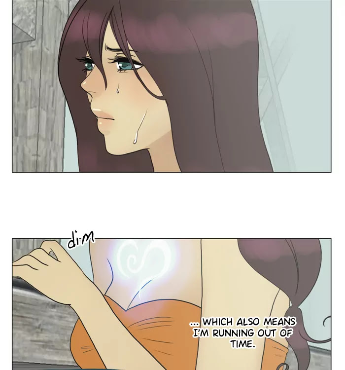 Siren's Lament Chapter 71 page 5 - Chapter 71: Dissipating Sands