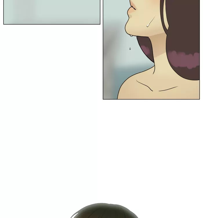 Siren's Lament Chapter 71 page 7 - Chapter 71: Dissipating Sands