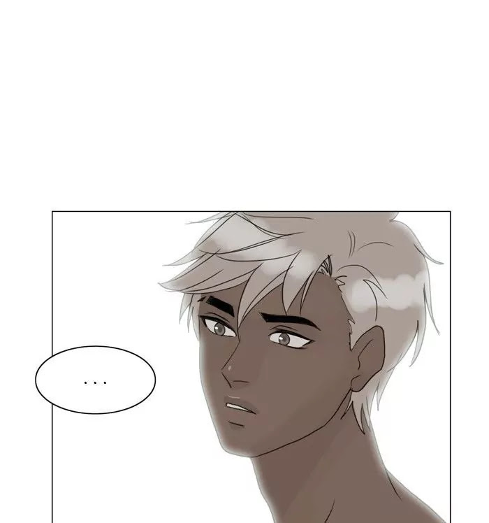 Siren's Lament Chapter 72 page 17 - Chapter 72: Wilting Flower