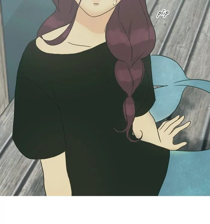 Siren's Lament Chapter 72 page 23 - Chapter 72: Wilting Flower