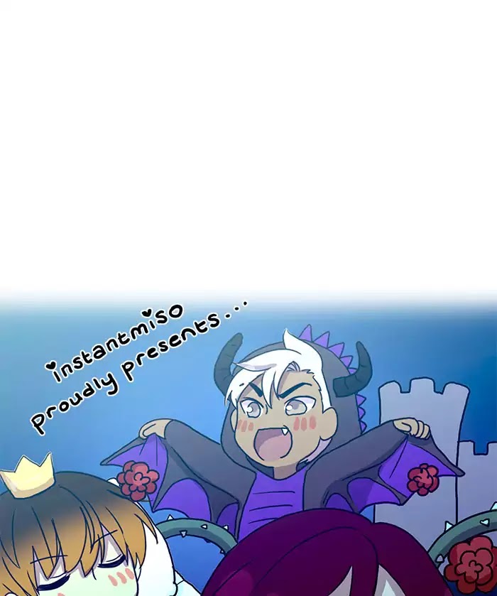 Siren's Lament Chapter 76.5 page 1 - Chapter 76.5: Minisode - First Impressions