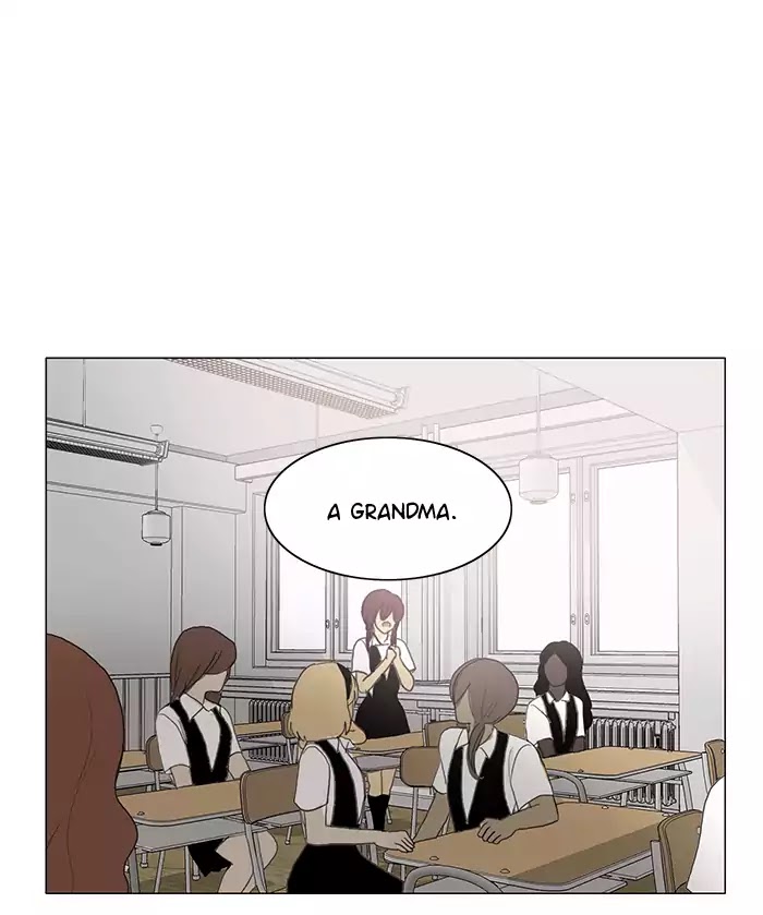 Siren's Lament Chapter 76.5 page 12 - Chapter 76.5: Minisode - First Impressions