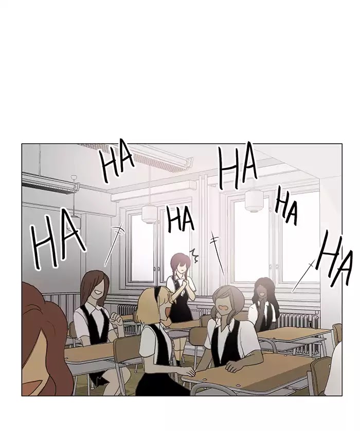 Siren's Lament Chapter 76.5 page 13 - Chapter 76.5: Minisode - First Impressions
