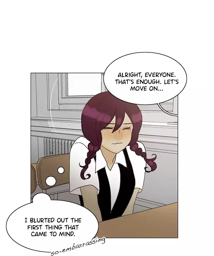 Siren's Lament Chapter 76.5 page 14 - Chapter 76.5: Minisode - First Impressions