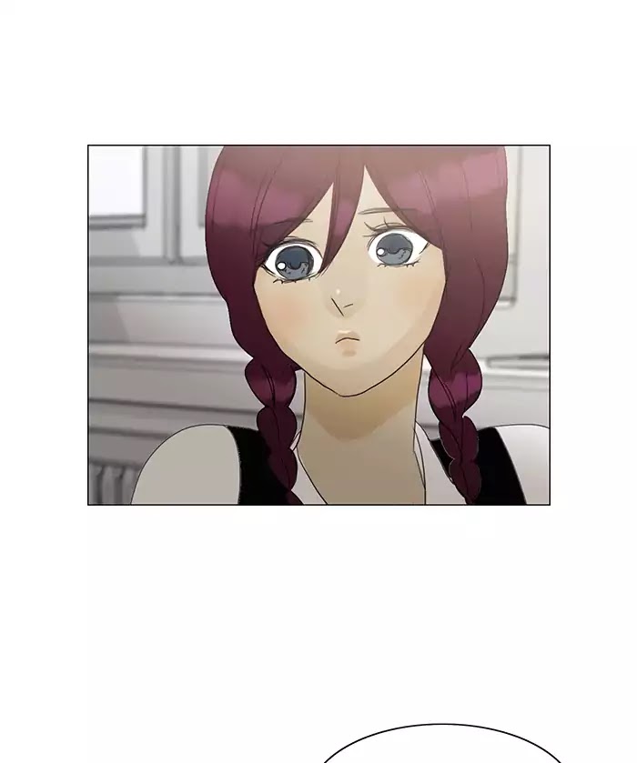 Siren's Lament Chapter 76.5 page 17 - Chapter 76.5: Minisode - First Impressions