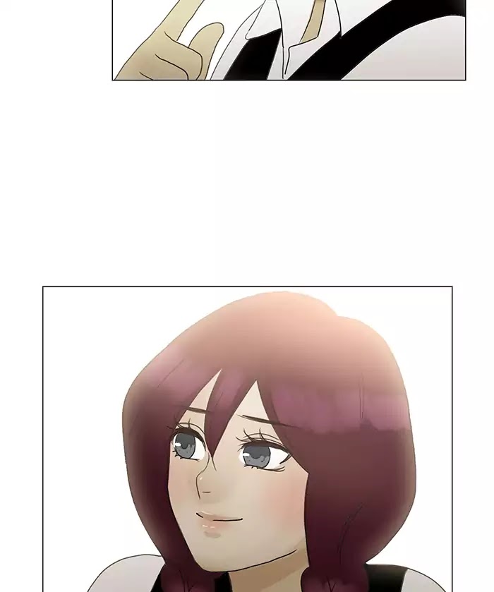 Siren's Lament Chapter 76.5 page 22 - Chapter 76.5: Minisode - First Impressions