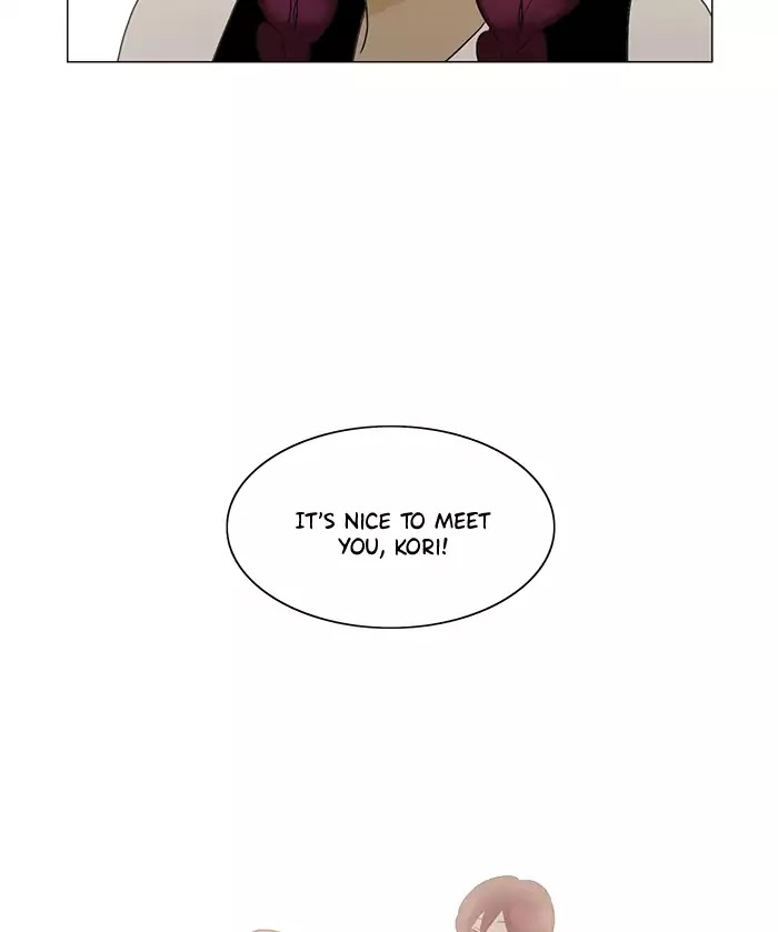 Siren's Lament Chapter 76.5 page 23 - Chapter 76.5: Minisode - First Impressions